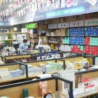 长期寻求 CNC 精密零件加工，铝件钢件，可打样批量生产，能开增值税专票
